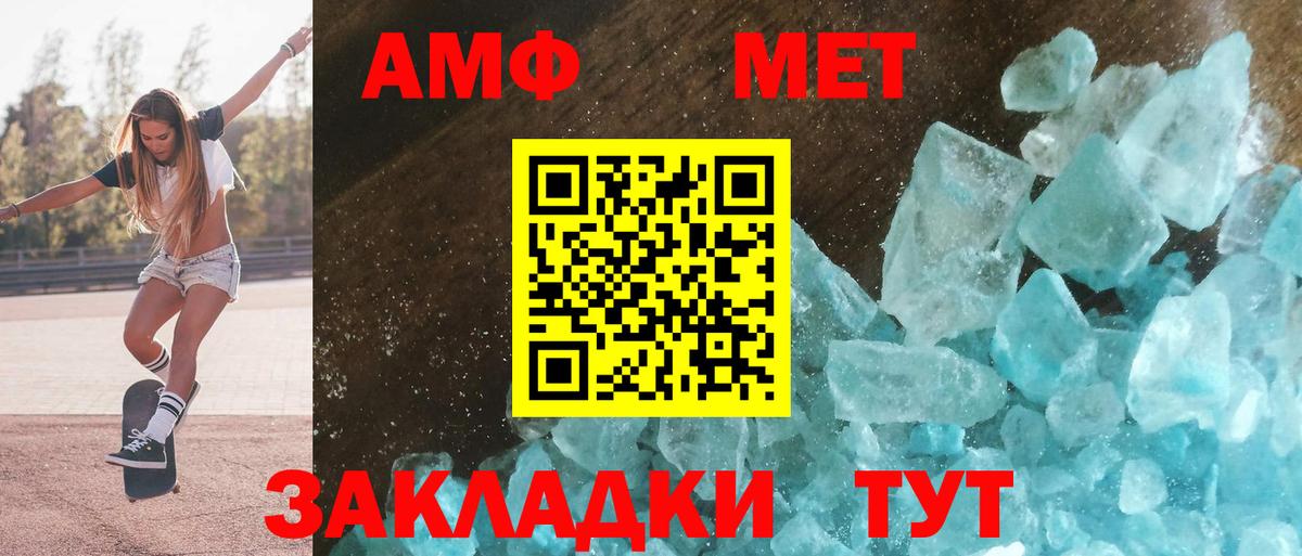 MDMA Обь