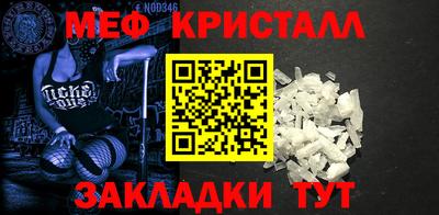 винт Первоуральск