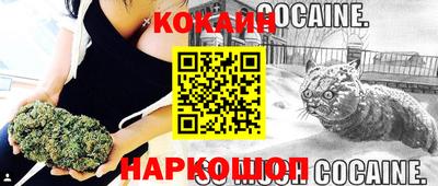 винт Первоуральск