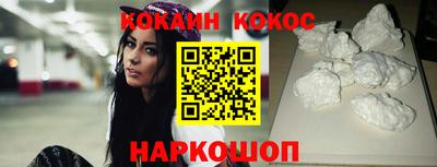 винт Первоуральск