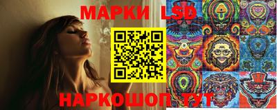 экстази Пенза