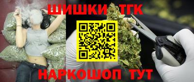 винт Первоуральск