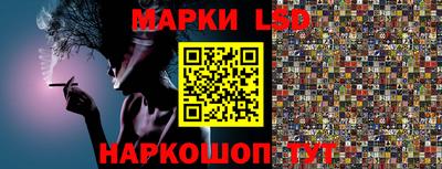 экстази Пенза