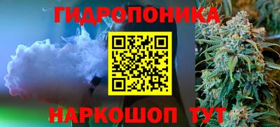 экстази Пенза