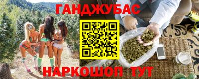 винт Первоуральск