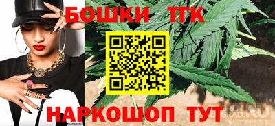 винт Первоуральск