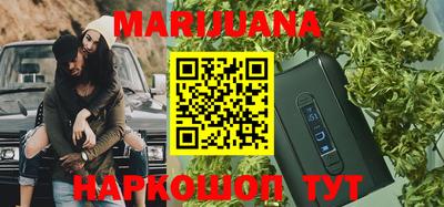 экстази Пенза