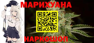 экстази Пенза