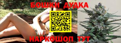 экстази Пенза