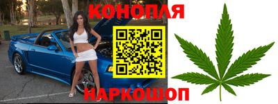 винт Первоуральск