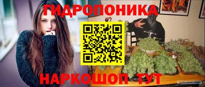 экстази Пенза