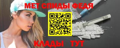бошки Партизанск