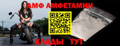 бошки Партизанск