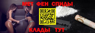 винт Первоуральск