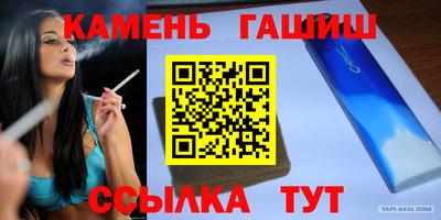 винт Первоуральск