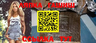 экстази Пенза