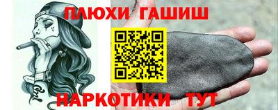 винт Первоуральск