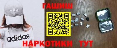 бошки Партизанск