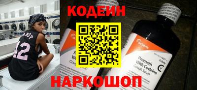 винт Первоуральск