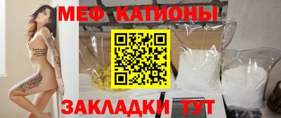 экстази Пенза