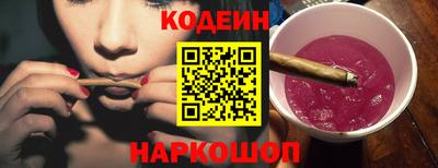 бошки Партизанск