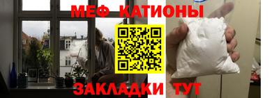 экстази Пенза
