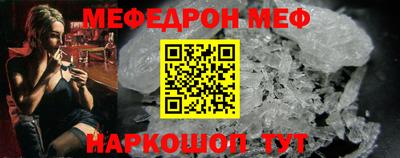 экстази Пенза