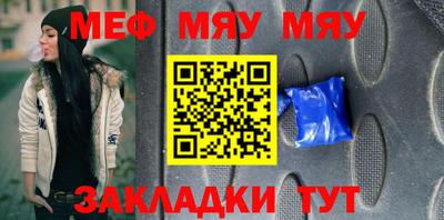 бошки Партизанск