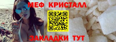 бошки Партизанск