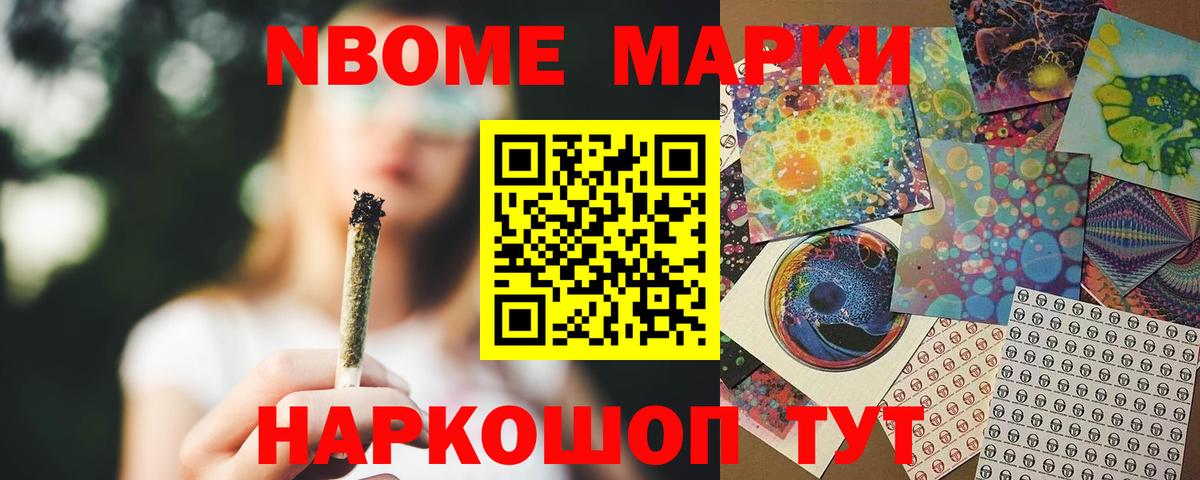 ЛСД экстази кислота  Вход с VPN  Обь  ЛСД экстази ecstasy 